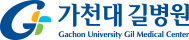 길병원