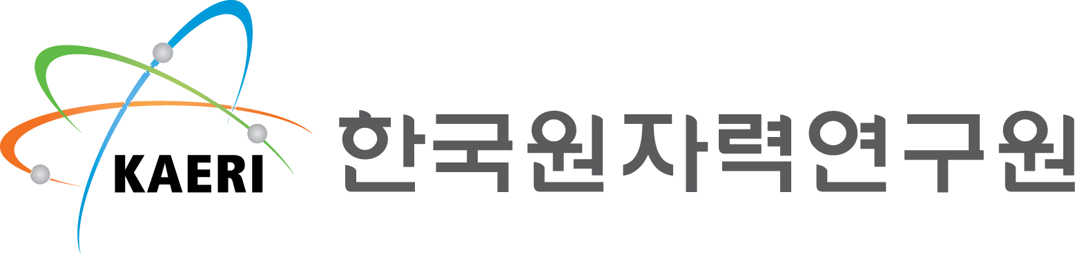 원자력연구소
