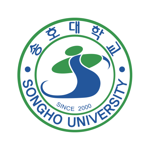 송호대학교