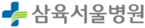 삼육의료원 서울병원