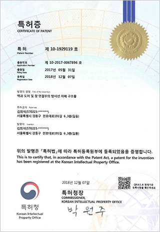 벽과 도어 및 창 연결부의 방사선 차폐구조